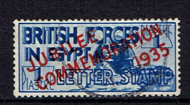Image of Egypt SG A10 FU British Commonwealth Stamp